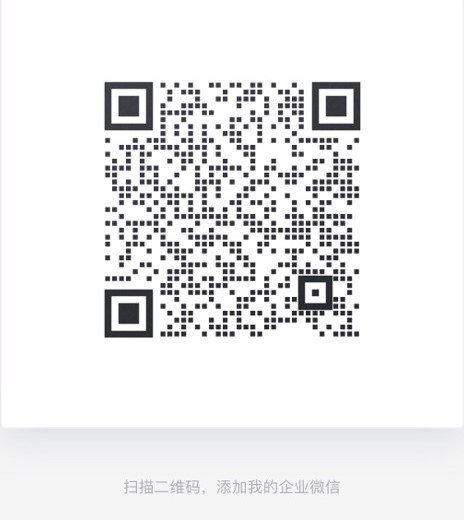 等保专家联系